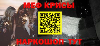 ECSTASY Кунгур