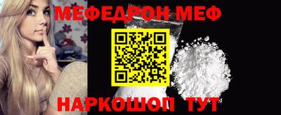 ECSTASY Кунгур