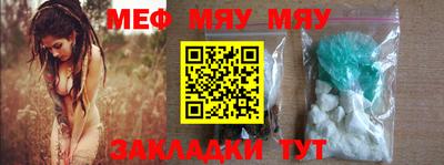 ECSTASY Кунгур