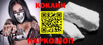 ECSTASY Кунгур