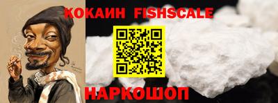 стафф Кулебаки