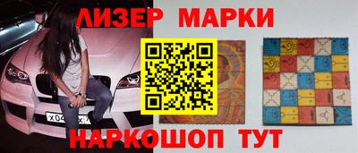 ECSTASY Кунгур