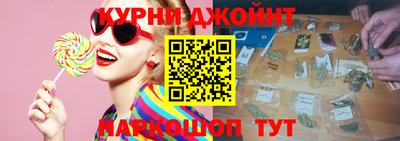 стафф Кулебаки