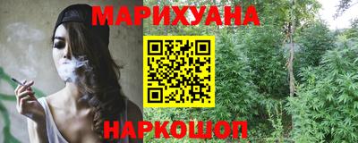 стафф Кулебаки