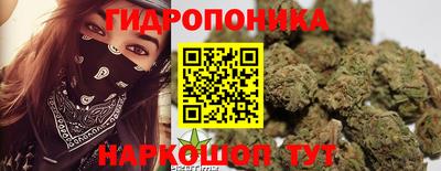 спайс Кумертау