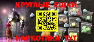 стафф Кулебаки