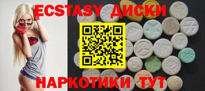 стафф Кулебаки