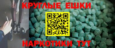 стафф Кулебаки