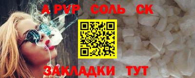 ECSTASY Кунгур