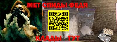стафф Кулебаки