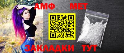 ECSTASY Кунгур