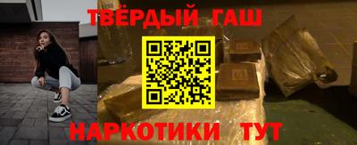 спайс Кумертау