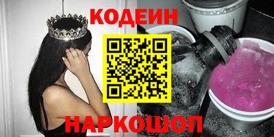 ECSTASY Кунгур